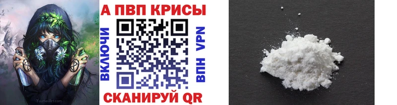 Наркошоп Ноябрьск гидра ссылки  СК  ГАШ  Меф  МАРИХУАНА  Героин 