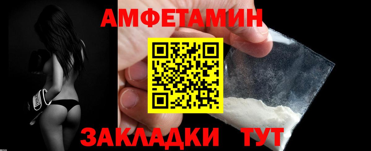  Кокаин Ноябрьск