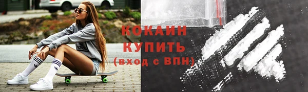 амфетамин Вяземский