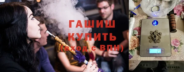 круглые Вязьма