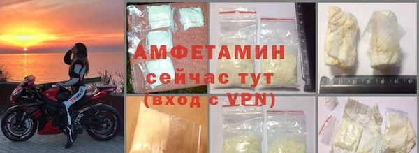PSILOCYBIN Вязники