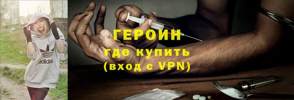 PSILOCYBIN Вязники