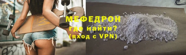 круглые Вязьма