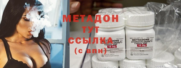 круглые Вязьма