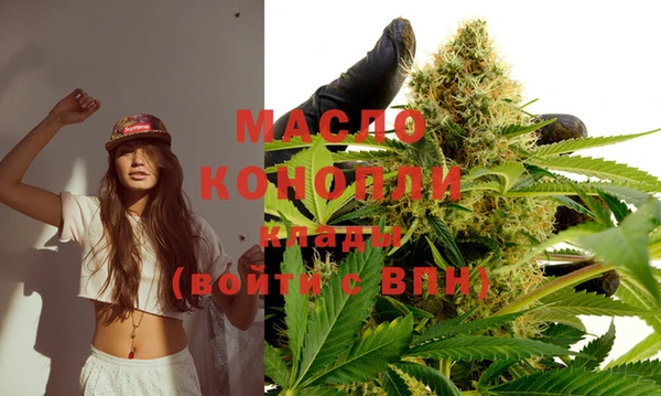 PSILOCYBIN Вязники
