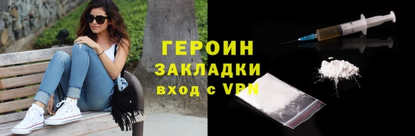 PSILOCYBIN Вязники