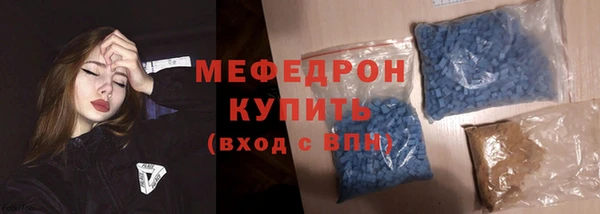 PSILOCYBIN Вязники