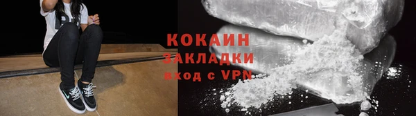 круглые Вязьма