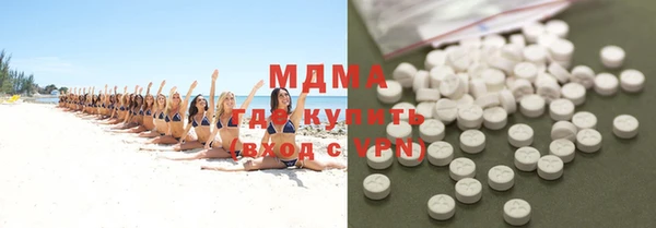 круглые Вязьма