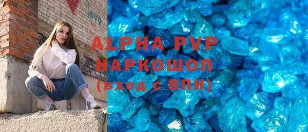 круглые Вязьма