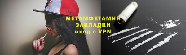 круглые Вязьма