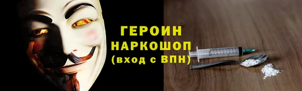 круглые Вязьма