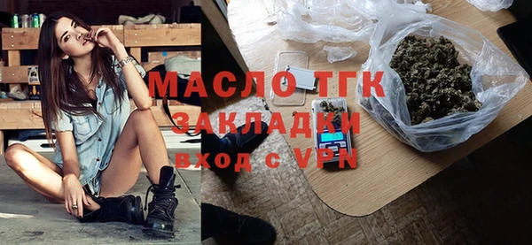 круглые Вязьма
