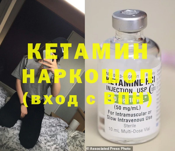 PSILOCYBIN Вязники