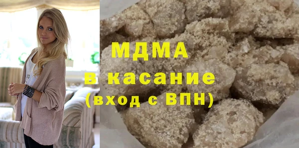 PSILOCYBIN Вязники