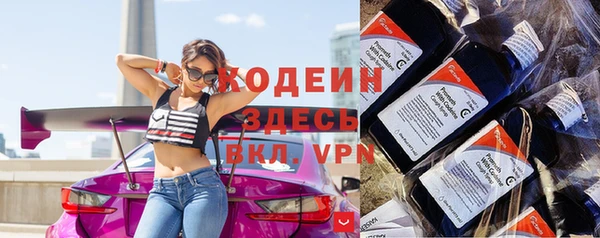 круглые Вязьма