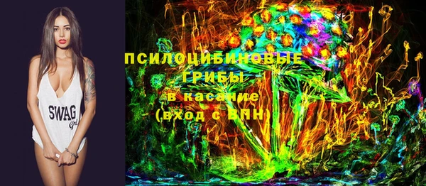 круглые Вязьма
