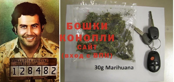 круглые Вязьма