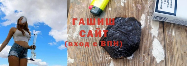 PSILOCYBIN Вязники