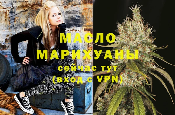 круглые Вязьма