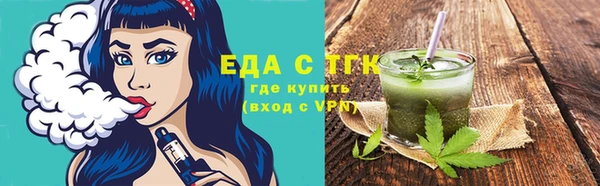 амфетамин Вяземский