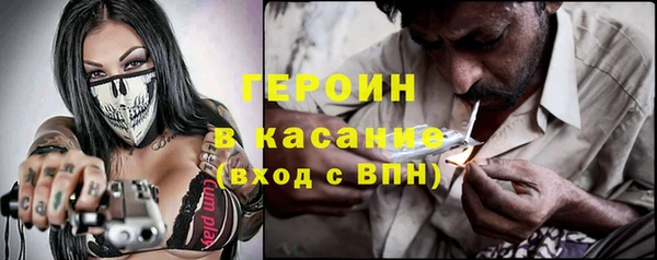 круглые Вязьма