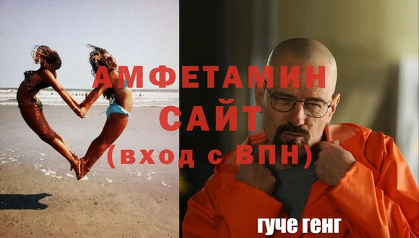 метадон Ростов