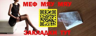 mdma Дубна