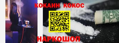mdma Дубна