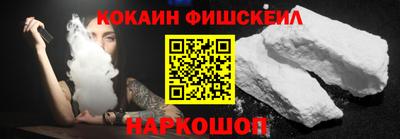mdma Дубна