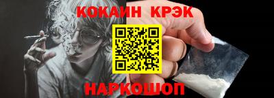mdma Дубна