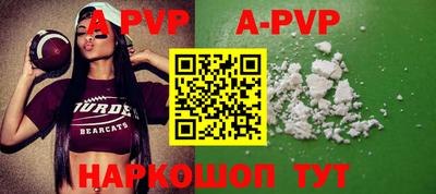 mdma Дубна