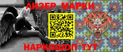 mdma Дубна