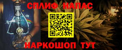 mdma Дубна