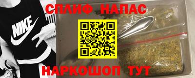 mdma Дубна