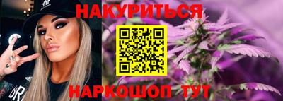 молекула духа Донской