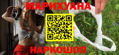 молекула духа Донской