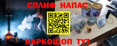 mdma Дубна