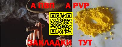 mdma Дубна