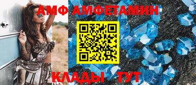 2c-b Новокубанск