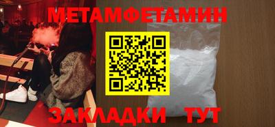 mdma Дубна