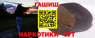 стаф Донецк