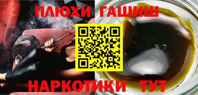 mdma Дубна