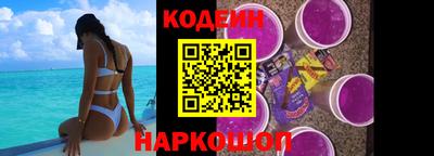 ALPHA PVP Новодвинск
