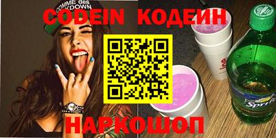 mdma Дубна
