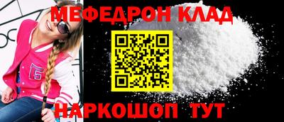 mdma Дубна