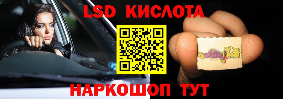 Меф МЯУ МЯУ   Ноябрьск  Гашиш  MDMA  Купить наркотик  АМФЕТАМИН кристаллы  Гашиш  Вход с VPN  Cocaine  Марихуана 