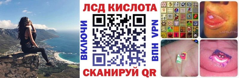 наркота Ноябрьск Марки NBOMe 1,8мг